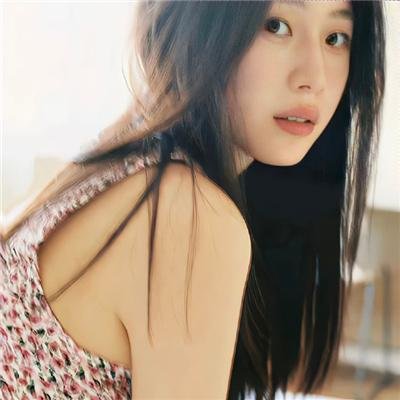 分界线